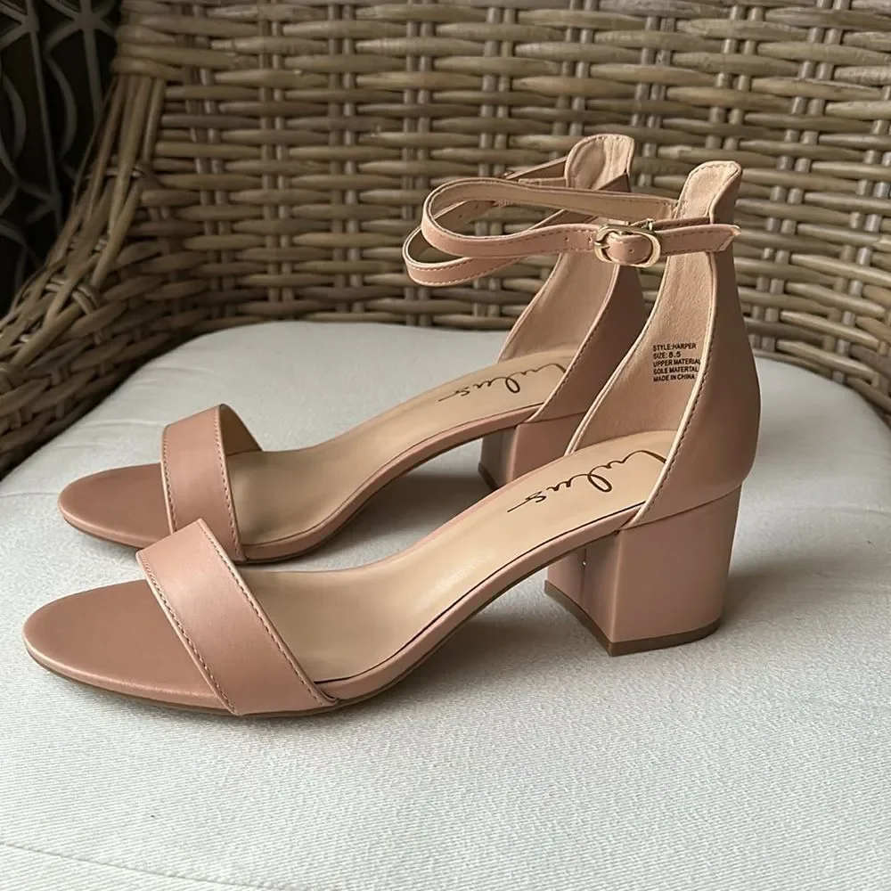 Lulus Harper Almond Ankle Strap Heels Size 8.5US